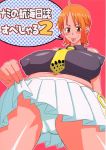  1girl blush breasts brown_eyes female huge_breasts looking_at_viewer murata nami_(one_piece) one_piece orange_hair panties skirt solo tongue tongue_out underwear 