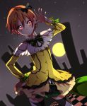  1girl glowing glowing_eyes hoshizora_rin kakutasu looking_at_viewer love_live!_school_idol_project moon orange_hair short_hair solo 