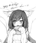  1girl ahri animal_ears blush facial_mark fox_ears fox_tail kerasu league_of_legends scarf sweater tail 