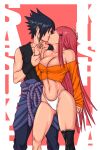  1boy 1girl breasts cleavage crop_top curvy female hair_ornament hairclip hetero highleg highleg_panties kiss long_hair naruto naruto_shippuuden navel off_shoulder panties r3ydart redhead short_hair single_thighhigh thigh-highs time_paradox uchiha_sasuke underwear uzumaki_kushina white_panties 