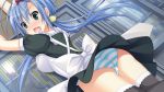  1girl ass blue_hair blush book breasts embarrassed game_cg green_eyes large_breasts lautes_alltags legs long_hair looking_away maid maid_headdress open_mouth panties solo sorai_shin&#039;ya standing striped striped_panties thighs twintails underwear 