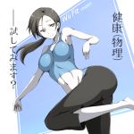 1girl artist_request barefoot capri_pants grey_eyes grey_hair midriff navel nintendo pale_skin pants ponytail smile solo spandex tank_top wii_fit wii_fit_trainer 