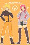  1boy 1girl black_legwear blonde_hair blue_eyes glasses karin_(naruto) long_hair looking_at_viewer naruto naruto_shippuuden naughty_face navel o96ap red_eyes redhead short_shorts shorts smile standing thigh-highs uzumaki_naruto v wink 