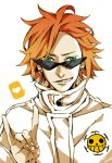  1boy artist_request glasses green_eyes headwear_removed heart_pirates jacket jumpsuit looking_at_viewer male_focus one_piece orange_hair parted_lips shachi_(one_piece) smile solo sunglasses teeth upper_body white_background white_jacket 