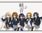  5girls akiyama_mio bird black_hair blonde_hair blue_eyes blush brown_eyes brown_hair buttons clenched_hands clover crossover eyebrows female four-leaf_clover gardeneel hirasawa_yui hobunsha hyadain_no_joujou_yuujou k-on! kadokawa_shoten kotobuki_tsumugi kyoto_animation leg_lift locked_arms long_hair multiple_girls nakano_azusa nichijou open_mouth pantyhose parody ribbon school_uniform shoes short_hair simple_background skirt smile studio_connection tainaka_ritsu text thick_eyebrows white_background yellow_eyes 