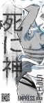  arkayne boss death_(entity) grim_reaper japanese_clothes kimono samurai taped_chest 