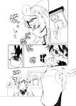  comic deredere monochrome rozen_maiden sakurada_jun suiseiseki translation_request 