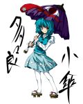  blue_eyes blue_hair character_name geta heterochromia hosoi_kouzou karakasa karakasa_obake red_eyes sandals short_hair tatara_kogasa thigh-highs thighhighs tongue touhou umbrella 