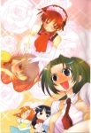  crossdressing ear_cleaning furude_rika higurashi_no_naku_koro_ni maebara_keiichi maid mimikaki ryuuguu_rena sonozaki_mion suzuki_jiro suzuki_jirou take_it_home trap 