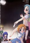  furude_rika highres higurashi_no_naku_koro_ni houjou_satoko maebara_keiichi pantyhose ryuuguu_rena sake sonozaki_mion 