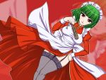  garter_belt green_hair maid maid_headdress masa_yuki nijiura_maids red_eyes shibai short_hair solo thigh-highs thighhighs 