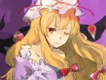  touhou usagiho wink yakumo_yukari 