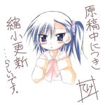  blue_hair hiiragi_kagami long_hair lucky_star miyakawa_hikage side_ponytail translation_request 