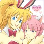  animal_ears blonde_hair blush bowtie breasts bunny_ears bunnysuit cat_ears cleavage excellen_browning heart kobayashi_mai lowres mai_kobayashi multiple_girls pink_hair ponytail purple_eyes rabbit_ears short_hair smile super_robot_wars violet_eyes wl_valsion 