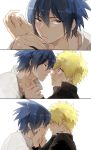  2boys blush child ghrud113 incipient_kiss male_focus multiple_boys naruto uchiha_sasuke uzumaki_naruto yaoi 