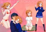 1boy 1girl absurdres bare_shoulders barefoot bikini blue_eyes blush bow bowtie bracelet breasts closed_eyes feet full_body happy hetero highres jewelry kneeling kousaka_honoka legs looking_at_viewer love_live!_school_idol_project navel ooyari_ashito open_mouth orange_hair pillow school_uniform shoes short_hair side_ponytail simple_background skirt small_breasts smile socks standing sweatdrop swimsuit thighs toes wink