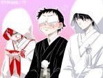  3boys blush bride crossdressinging glasses groom imaizumi_shunsuke japanese_clothes kimono male_focus multiple_boys naruko_shoukichi onoda_sakamichi pixiv_manga_sample uchikake wedding yowamushi_pedal 