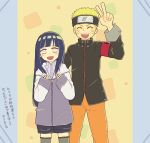  1boy 1girl blonde_hair closed_eyes couple hime_cut hood hoodie hyuuga_hinata lavender_eyes naruto purple_hair shiwo_(siwosi) shorts smile spiky_hair uzumaki_naruto v whiskers zipper 