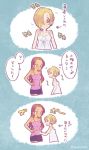  3koma age_difference artist_name asymmetrical_hair bare_shoulders blonde_hair blue_background brown_hair comic directional_arrow ear_piercing earrings hair_over_one_eye height_difference idolmaster idolmaster_cinderella_girls jewelry kyo_(kyokuto016) long_hair matsunaga_ryou pale_skin piercing red_eyes shirasaka_koume short_hair short_shorts shorts spaghetti_strap speech_bubble tank_top translation_request twitter_username 