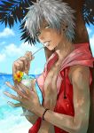  1boy blue_sky character_request clouds copyright_request eating flower hakuseki looking_at_viewer male_focus ocean outdoors piercing sky solo tree vest 