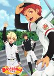  3boys bacchikoi! ball baseball baseball_bat baseball_cap baseball_glove baseball_jersey baseball_uniform bird blonde_hair blue_sky brown_eyes brown_hair cap child clouds fence gloves hat kanada_toshu looking_at_viewer male_focus mikkoukun multiple_boys nakahara_masaharu open_mouth outdoors pants red_eyes redhead shirt short_hair sky sportswear standing tree uniform yanai_ichiru 