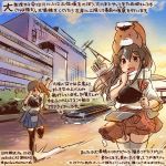  2girls akagi_(kantai_collection) blue_skirt brown_eyes brown_hair building commentary_request dated hamster japanese_clothes kaga_(kantai_collection) kantai_collection kirisawa_juuzou long_hair multiple_girls non-human_admiral_(kantai_collection) red_skirt ship side_ponytail skirt traditional_media translation_request twitter_username walking walking_on_liquid watercraft 