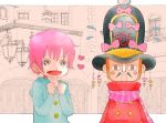  dressrosa family father_and_daughter kyros one_piece outside_border pink_hair princess rebecca_(one_piece) toy 