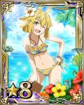  1girl argo_the_rat bikini blonde_hair bracelet breasts cleavage flower green_eyes jewelry key_necklace looking_at_viewer navel number one_eye_closed short_hair short_shorts shorts solo swimsuit sword_art_online water whisker_markings 