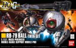 ball_(gundam) character_name explosion gelgoog gm_(mobile_suit) gun gundam mecha mobile_suit_gundam official_art space weapon 