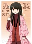  10s 1girl 2014 alternate_costume bangs black_hair blunt_bangs brown_eyes happy_new_year hard_translated haruna_mao hatsuyuki_(kantai_collection) hime_cut jersey kadokawa_shoten kantai_collection long_hair new_year open_mouth robe solo track_jacket translated 