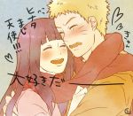  blonde_hair blue_hair blush closed_eyes hyuuga_hinata naruto naruto:_the_last scarf smile text translation_request whisker_markings whiskers 