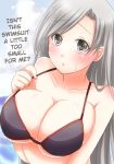  1girl alternate_hairstyle bikini blush breasts chitose_(kantai_collection) cleavage collarbone grey_eyes hair_down hard_translated huge_breasts kantai_collection long_hair looking_at_viewer silver_hair solo sotogawa_max sweat swimsuit translated upper_body 