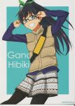 1girl backpack bag ganaha_hibiki glasses idolmaster long_hair pantyhose skirt teru_(grafroller) vest 