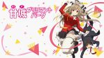  amagi_brilliant_park kanie_seiya sento_isuzu tagme wallpaper 