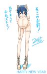  10s 1girl 2015 akeome bare_shoulders blue_hair breasts cleavage happy_new_year highres horns huge_breasts leaning_forward libre looking_at_viewer mole new_year nisekoi red_eyes sheep_horns short_hair simple_background smile solo translated tsugumi_seishirou white_background 
