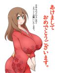  1girl blush breasts brown_hair female green_eyes happy_new_year huge_breasts japanese_clothes kaz_(shade) kimono lips long_hair looking_at_viewer makihara_nodoka new_year original profile simple_background smile solo standing translated white_background 
