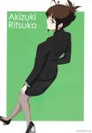  1girl akizuki_ritsuko business_suit glasses high_heels idolmaster teru_(grafroller) 