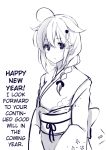  1girl ahoge akeome braid commentary_request hard_translated highres japanese_clothes kantai_collection kimono kujou_ichiso monochrome new_year shigure_(kantai_collection) solo translated 