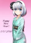  10s 1girl 2014 akeome blue_eyes blush evandragon hairband happy_new_year hard_translated japanese_clothes kimono konpaku_youmu new_year obi sash short_hair silver_hair solo touhou translated 