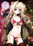  1girl :d absurdres animal_ears bikini black_legwear blonde_hair blue_eyes blush bow breasts cat_ears cat_tail christmas christmas_tree coat highres karory light_brown_hair long_hair looking_at_viewer navel open_clothes open_coat open_mouth ribbon smile solo swimsuit tail tattoo thigh-highs toranoana translation_request 