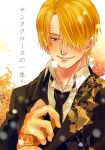  1boy blonde_hair blue_eyes formal hair_over_one_eye henna male_focus one_piece sanji solo suit 