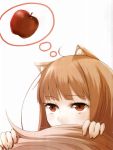  ahoge animal_ears apple brown_hair fingers food fruit holo red_eyes spice_and_wolf tagme tail 
