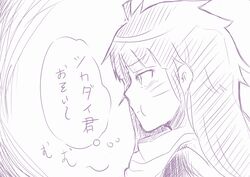  facial_mark highres long_hair monochrome naruto spiky_hair tagme text translation_request uzumaki_himawari whisker_markings 