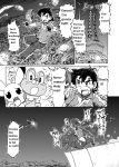  1boy comic froakie garchomp gouguru pikachu pokemon pokemon_(anime) satoshi_(pokemon) tears translated 