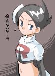  black_hair blue_eyes cosplay hainchu mai_(pokemon) marley_(pokemon) nintendo pokemon team_rocket team_rocket_(cosplay) 