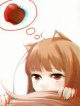  ahoge anaglyph animal_ears apple brown_hair fingers food fruit holo red_eyes spice_and_wolf tail 