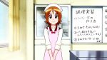  aino_megumi animated animated_gif happinesscharge_precure! multiple_boys multiple_girls oomori_yuuko precure shirayuki_hime 