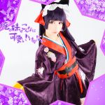  1girl cosplay female gokou_ruri gokou_ruri_(cosplay) japanese_clothes kimono looking_at_viewer ore_no_imouto_ga_konna_ni_kawaii_wake_ga_nai photo solo tagme traditional_clothes 