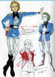  bes_jordan boots concept_art densetsu_kyojin_ideon glasses green_hair holster military military_uniform official_art uniform 