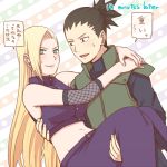  1boy 1girl black_hair blonde_hair blue_eyes blush carrying earrings flak_jacket jewelry long_hair midriff nara_shikamaru naruto naruto:_the_last naruto_shippuuden navel princess_carry smile sweatdrop teramoto_kei translation_request very_long_hair yamanaka_ino 